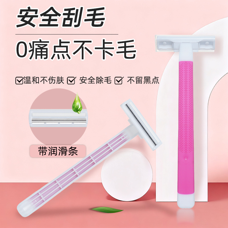 Manual Razor for Women, Specialized for Armpit Hair, Leg Hair, Full Body Hair Removal, Pubic Hair Disposable Razor Manual Razor for Women, Specialized for Armpit Hair, Leg Hair, Full Body Hair Removal, Pubic Hair Disposable Razor