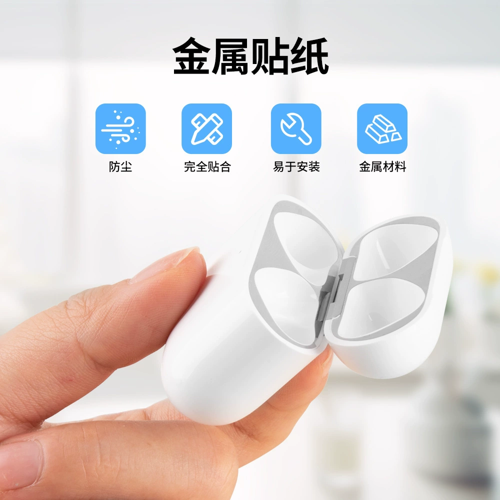 Apple, compatible metal sticker, protective case, iPhone4, universal headphones, fall protection