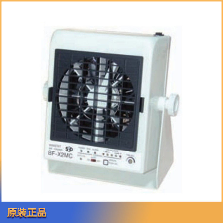 日本SSD西西蒂BF-X2MC离子风机送风型除静电装置电极自清扫电离器