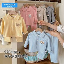 ���у�ͯ�Ҿӷ����b�¿�½q�L�俨ͨ����˯����Ů�������I�����b