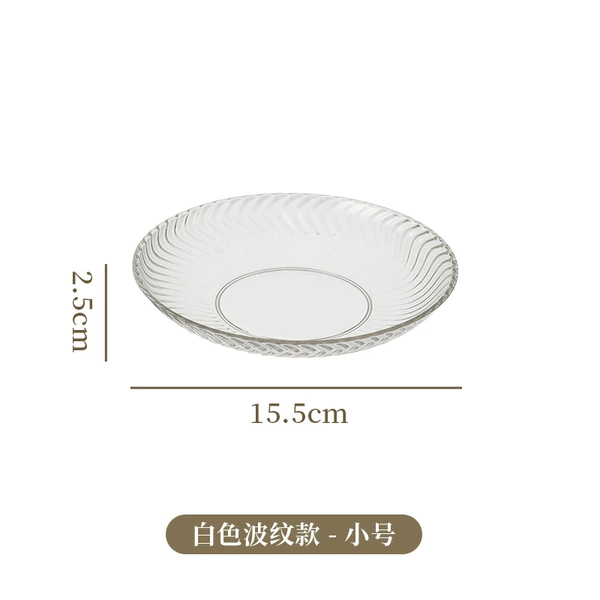 White-small corrugated fruit plate