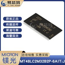 MT48LC2M32B2P-6AIT:J bTSOP-86 ԭbF؛ 惦IC