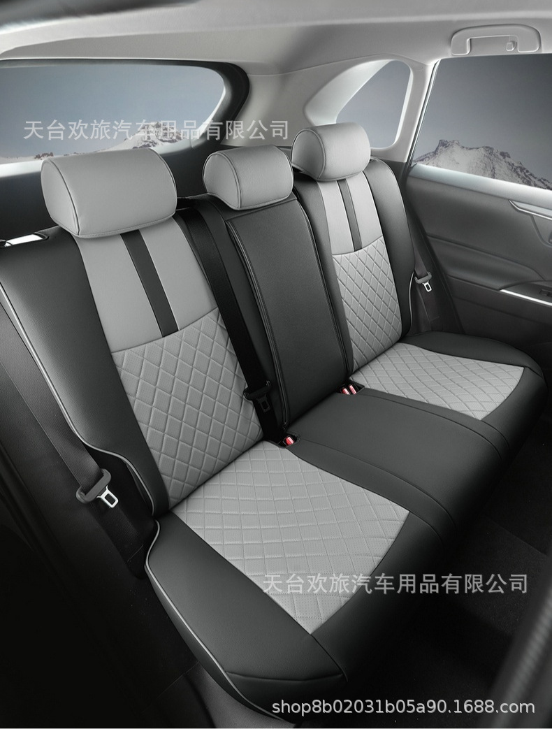 [Cross-border] Corolla 20-24 special car seat cover four seasons waterproof wear-resistant breathable leather