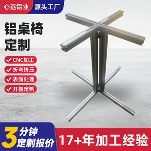 ���I�X�ͲęC�ܽM�b���4040�X�Ͳľ���ܼӹ�����̨����̨���