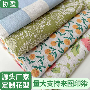 С�黨�ӹ�ӡȾ�A�Wӡ�����S���鲼��D��Ӽӹ�ӡȾ�ռ{��pe��Ĥ