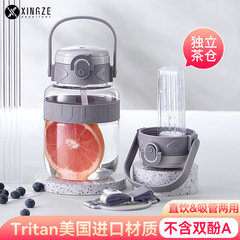 2F大容量水杯便攜運動水壺女生夏季兒童耐高溫吸管大肚杯子噸桶噸