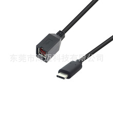 ���Ɨl�aƱ����ӡ�C���y�C���蘌 USB C���D24V POWERED USB�B��