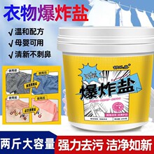 �昷��1000g��ը�}Ư�ׄ����������坍��Ư���坍�۝n��ɫ�·�