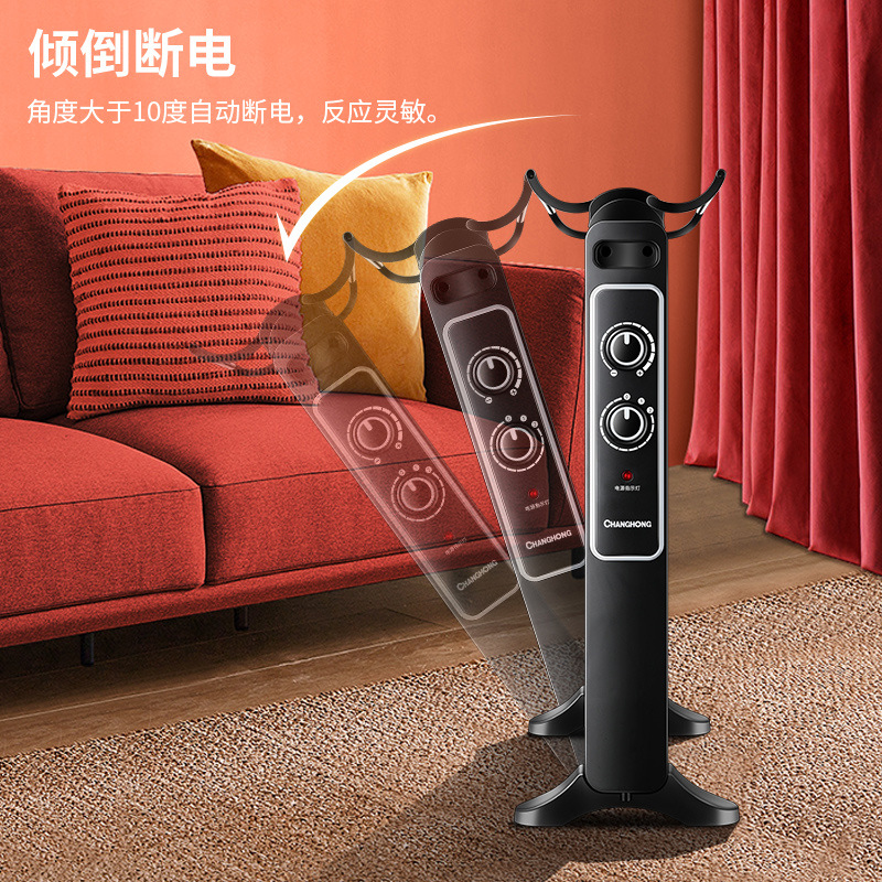 Chicshu Heated Fan for Home Use Rapid Heating Carbon Crystal Convection Energy Saving Quiet Electric Heating Film Fire Heater