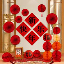 2026�����b�Ʒ�������Ȉ��������R�����̈�����tɫ�ۼ��b�