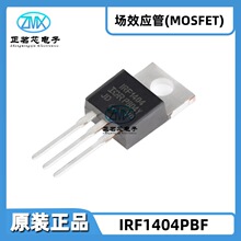 ȫ��ԭװ��ƷIRF1404PBF TO-220AB Nͨ��40V 202A 333W 4V@250&micro;A