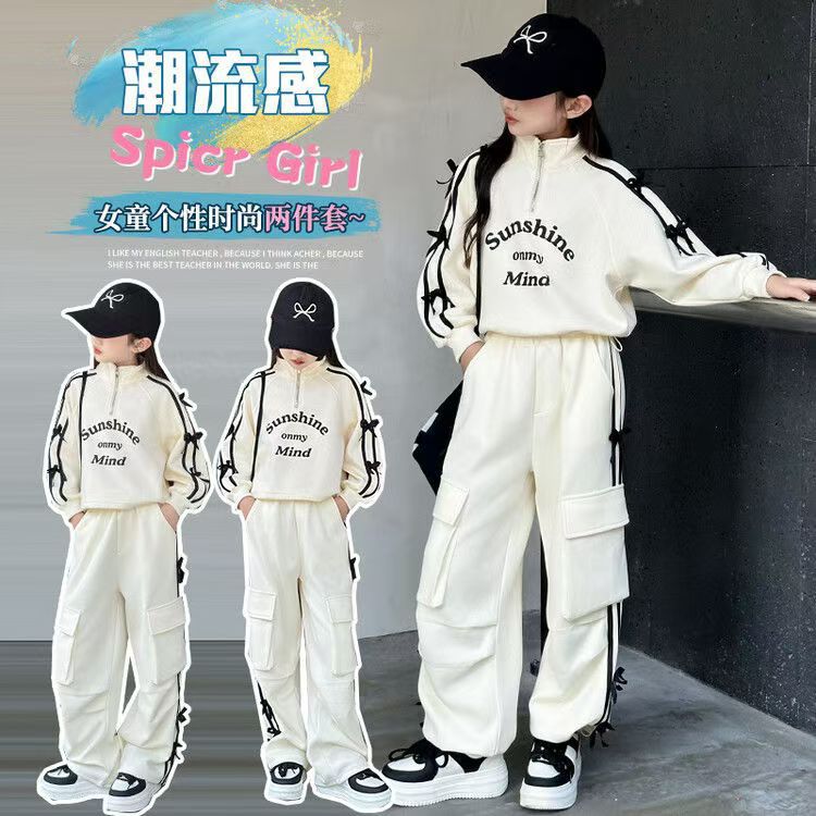 Girls' 2025 Autumn Outfit Set, New Style, Children's Spring and Autumn Fashionable Sporty Casual Two-Piece Set for Middle and Large Children