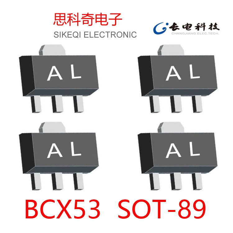 Транзистор BCX53 SOT-89 Silk Printing AL 1000