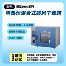 DHGϵ��\늟�a��̨ʽ���L������\΢��X����P.I.D.������