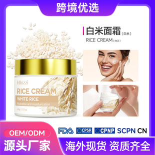 ������˪���׾��AҺȥ���|���A�����wɫ�����aˮ�̝����w�沿��˪