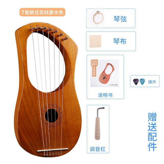 19-String lyre piano portátil 16-String small HARP principiante auto-Estudio 10-String lyre piano lyre instrumento musical