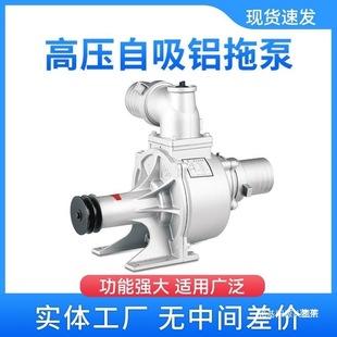 �X�ò��͙C�ϱñ��^�߉�����ˮ�ô������ߓP���r�ù�ȳ�ˮ��