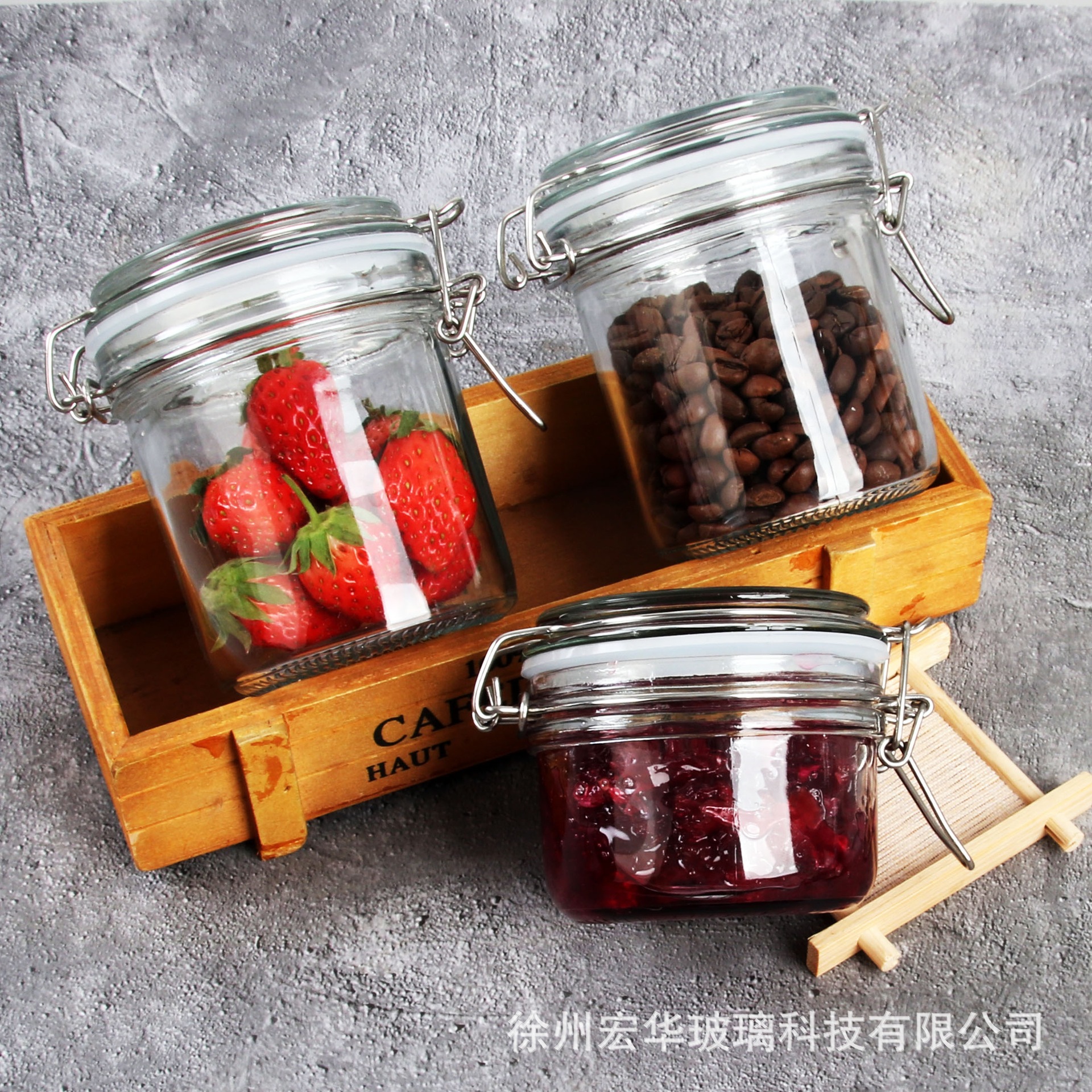 厂家批发透明玻璃咖啡罐圆形铁丝盖密封食品储藏罐卡扣果酱蜂蜜瓶