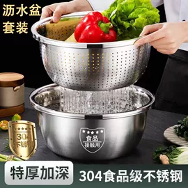 打蛋盆;火锅;酒精炉/锅