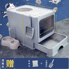 ؈ɰ�賬��̖ȫ���]ʽ����R����؈�������ʽ�؃r��}؈����Ʒ