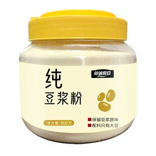 �������ڡ����\���ռ������{��500g���ԭζ�㴼�I�B���ܛ_���