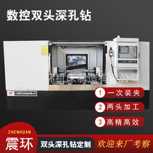 �����p�^荿יC���荴�U�荿�荴��ӹ������p�^����荴������