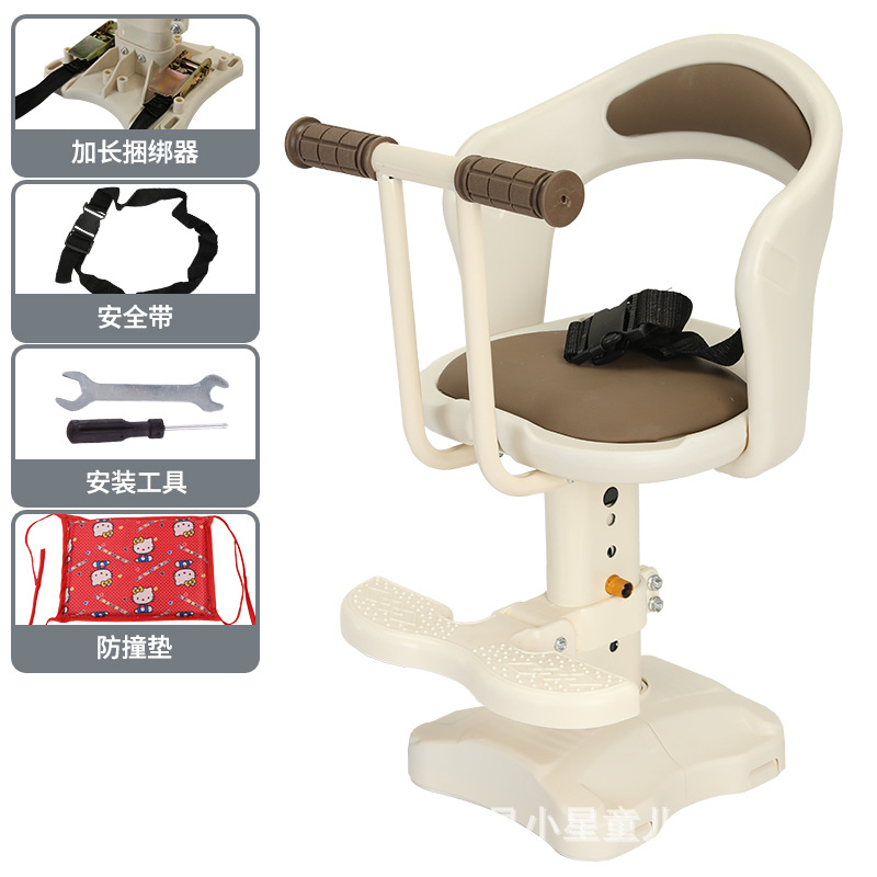 White armrest 018 flat tube