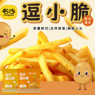 ��ɳwokoko�r����l18g��СȤ֥ʿ�����S������ζ����ԭζ�R���