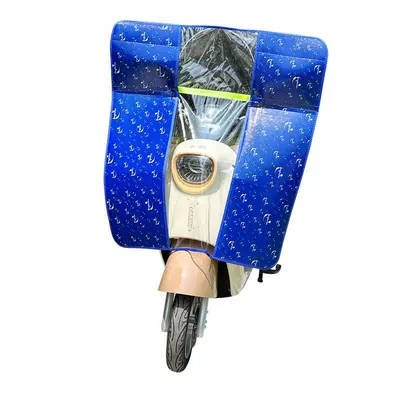 Suitable for Electric Motorcycle Front | Motorcycle front windshield