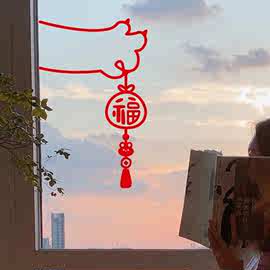 Y25E新年祝福猫爪电梯门贴过年春节店铺玻璃门窗卧室房门装饰墙角