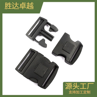 ���S�F؛ƽ�������h����ی�����������ĸ���i�ۼӴ�ȏ�51mm