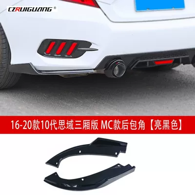 Front Shovel Small Surround, Spoiler - 16-20-10th-generation-civic-sedan-mc-rear-corner-glossy-black