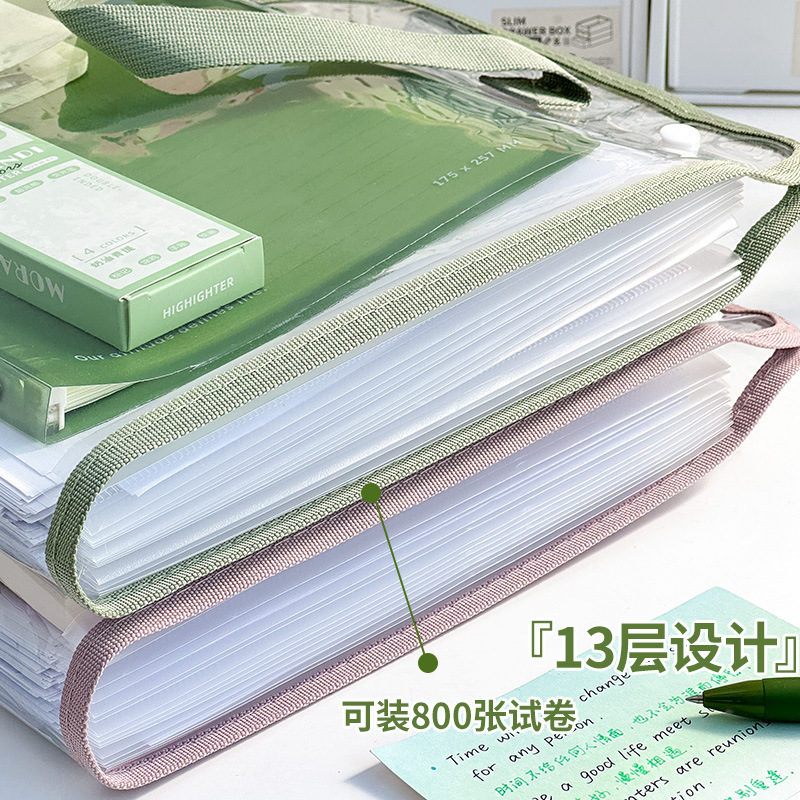 手提风琴包a4文件夹试卷收纳袋收纳册初中生专用文件袋大容量整理|undefined