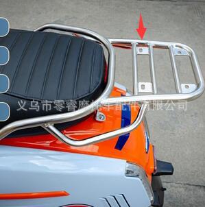 Vmaxie 300 150 Tail Box Universal Motorcycle Electric Rear Trunk Modified Tail Box Rack Vmaxe Tail Box