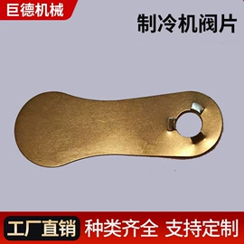 泵配件;压缩设备;其他分离设备