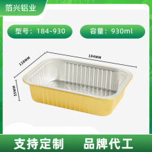 930ml��ɫ�a���ͺ�һ�����X���������~�A�Ʋ˟������u�a������