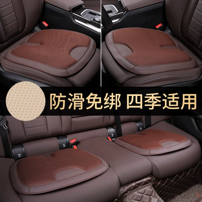Seat cushion, seat cover — for the Back Seat