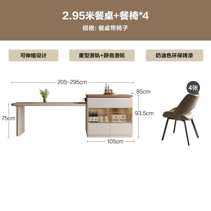 Mesa de comedor de la isla mesa de comedor de una pieza mesa de roca doméstica caída mesa de guía central simple moderna estilo crema mesa de comedor retráctil más mesa de bar