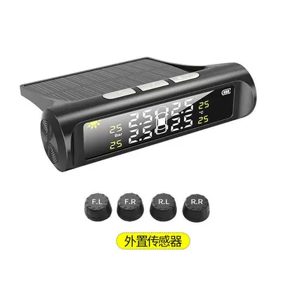 Automotive Sensors: Aion Ia5/Lxplus/Y Plus/S/V/Y/Lx - a-set-of-external-numerical-displays