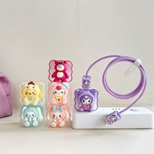 波浪款适用于vivo66w/80w充电器保护套33w充头数据线保护套三丽鸥