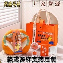 新款时尚飘带毛毡包大容量高颜值员工伴手礼毛毡包广告毛毡包批发