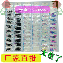 �´�������B�����������z�������϶����z�����ڲʰ�ɫ����