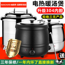 ���ů����ů���늼ӟᱣ����Ͱ304��đ���������ů���t