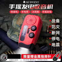 �֓u�l������C���䑪������̫��ܳ�늌��๦�����Ͳ�����b��