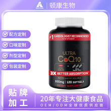 �羳�����oøQ10ܛ�z�Ҹߺ���Ӳ�z�����Q�������Դ�^���SOEM����