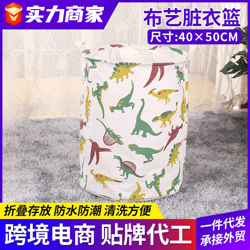 Cesta de lavandería de tela zakka costura de algodón y lino cubo redondo cesta de lavandería sala de estar dormitorio cesta de almacenamiento cesta redonda impermeable