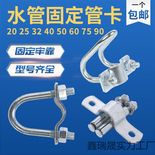 ʮ�ֹܿ��pU�Ϳ��ۼ���\�o�����a��ˮ�܆�u���Ӵ���̶��A�_�ּ�