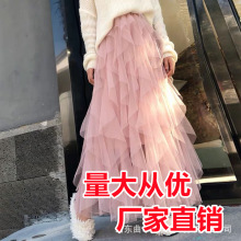 不规则蛋糕纱裙半身裙女秋冬2023新款ins网纱蓬蓬裙超仙长裙