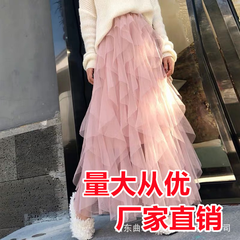 Carefully Selected Irregular Cake Gauze Skirt for Women, Autumn and Winter 2023 New Style Ins Mesh Tutu Skirt, Super Fairy Long Skirt Carefully Selected Irregular Cake Gauze Skirt for Women, Autumn and Winter 2023 New Style Ins Mesh Tutu Skirt, Super Fairy Long Skirt
