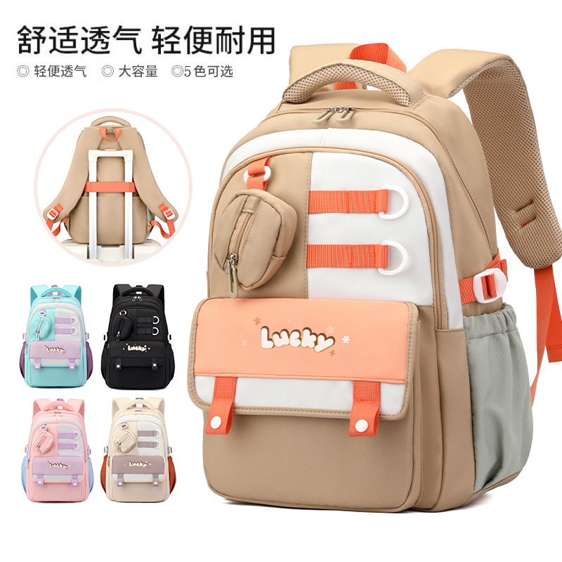 Nueva bolsa de estilo universitario para mujeres lindas pequeñas mochila de color fresco de estudiantes de secundaria y secundaria viajar mochila ligera